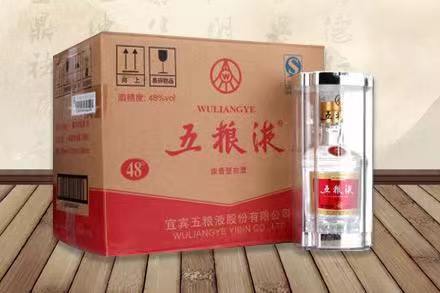 乐业老酒回收